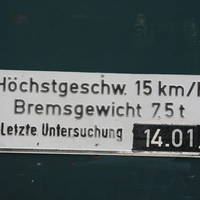 IMG 6233
